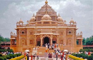 Gandhinagar