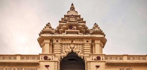 Kirti Mandir