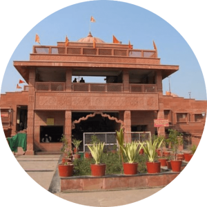 Mangalnath Temple