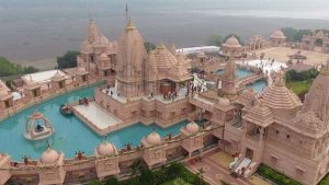 Gujarat Science City