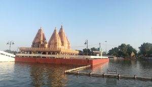 Sannihit Sarovar