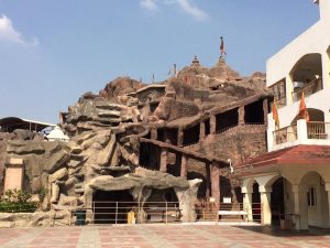 Shree Gajanan Maharaj Mandir