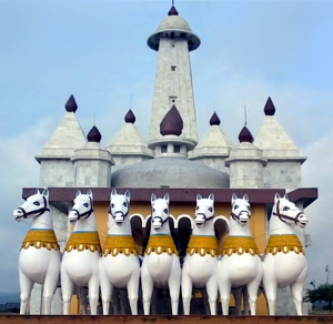 Sun Temple