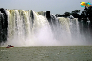 Charre Marre Water Fall