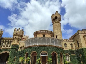 Bangalore Palace