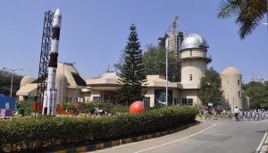 Jawahar Lal Nehru Planetarium