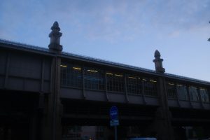Tamia Hill Station