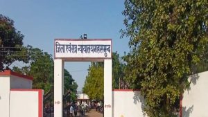 Mahasamund