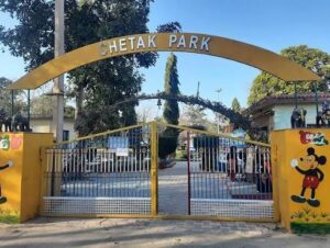 Chetak Park Bathinda: Location, Things to Do and Travel Tips