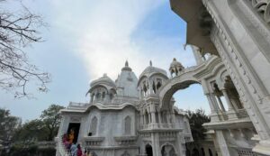 Vrindavan