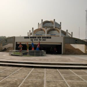Guru Nanak Bhawan Ludhiana : Location, Events and Visitor Guide