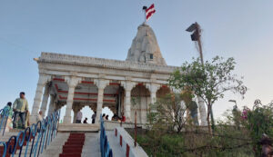 Bhavnagar