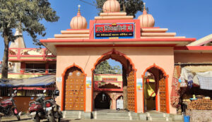 Dhamtari