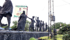 Guntur